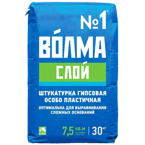 Штукатурка гипсовая ВОЛМА Слой 30 кг