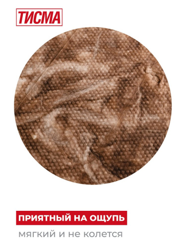 Плита минераловатная KNAUF TS 038 Aquastatik ТИСМА, 1300х600х100 мм, 6,24 м2 Плита минераловатная KNAUF TS 038 Aquastatik ТИСМА, 1300х600х100 мм, 6,24 м2