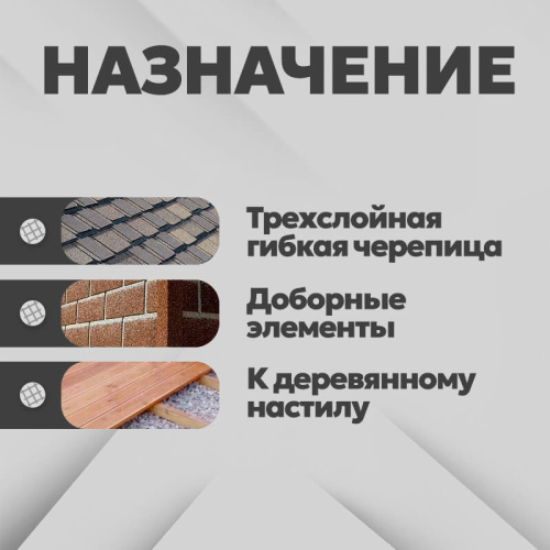 Гвоздь ершеный удлиненный TSTN 45х3,5 Zn ведерко 1 кг