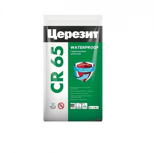 Смесь цементная гидроизоляционная Церезит CR 65 фольга, 5 кг