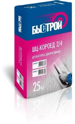 Смесь сухая штукатурная декоративная БЫСТРОЙ ШЦ-короед зерно 2 25 кг