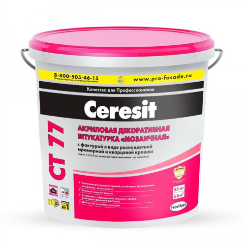 Штукатурка декоративная полимерная Ceresit CT 77 мозаичная зерно 1,4-2 tibet 2 25 кг