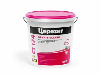 Штукатурка силикатно-силиконовая Церезит CT 174 декоративная камешковая 2 мм 25 кг