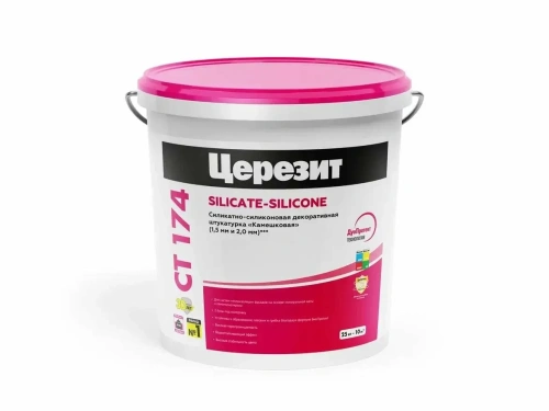 Штукатурка силикатно-силиконовая Церезит CT 174 декоративная камешковая 2 мм 25 кг