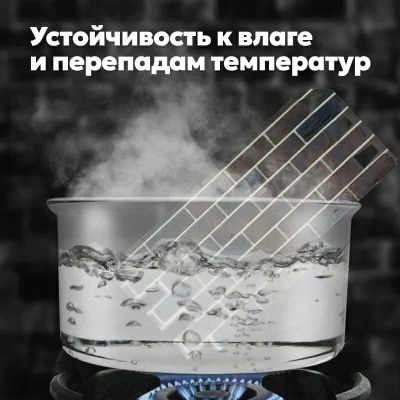 Фасадная панель ТЕХНОНИКОЛЬ Кирпич Йорк