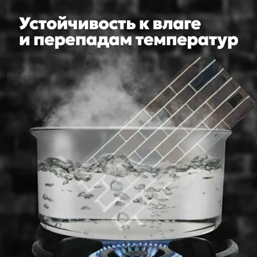 Фасадная панель ТЕХНОНИКОЛЬ Кирпич Йорк