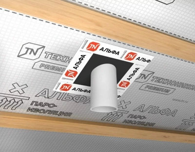 ТЕХНОНИКОЛЬ АЛЬФАПАЙП 100