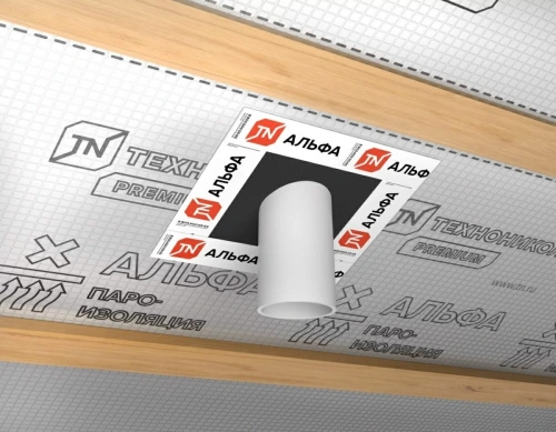 ТЕХНОНИКОЛЬ АЛЬФАПАЙП 100