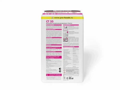 Штукатурка минеральная Церезит CT 35 декоративная короед 3,5 мм 25 кг под окраску