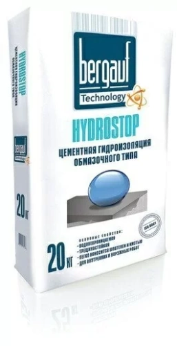 Смесь сухая гидроизоляционная цементная обмазочного типа Bergauf Hydrostop, 20 кг