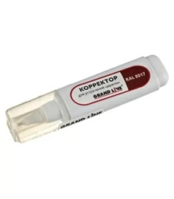 Корректор для ремонта царапин Grand Line RAL 8017, 12 мл