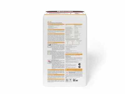 Клей для блоков из ячеистого бетона Церезит CT 21 25 кг