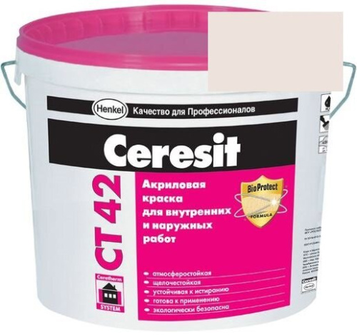 Краска акриловая фасадная Ceresit CT 42 15 л Columbia 1