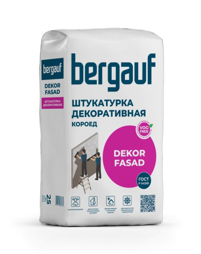 Смесь сухая штукатурная декоративная BERGAUF Dekor Fasad короед зима 25 кг