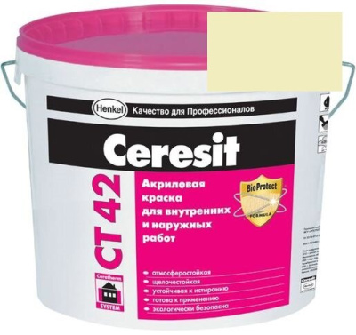 Краска акриловая фасадная Ceresit CT 42 15 л Sahara 3