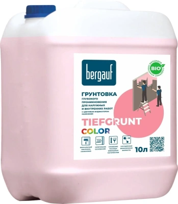 Грунтовка глубокого проникновения Bergauf Tiefgrunt color U, 10 л
