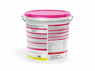 Штукатурка силикатно-силиконовая Церезит CT 174 декоративная камешковая 2 мм 25 кг