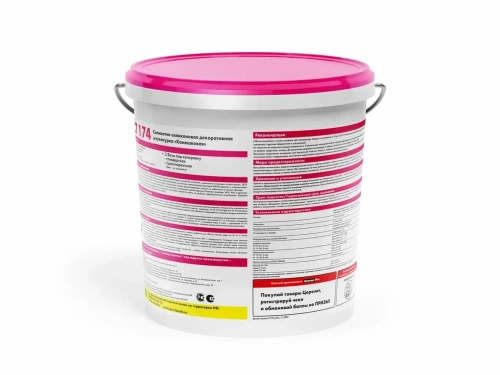 Штукатурка силикатно-силиконовая Церезит CT 174 декоративная камешковая 2 мм 25 кг