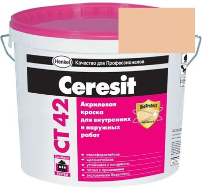 Краска акриловая фасадная Ceresit CT 42 15 л Andalusia 3