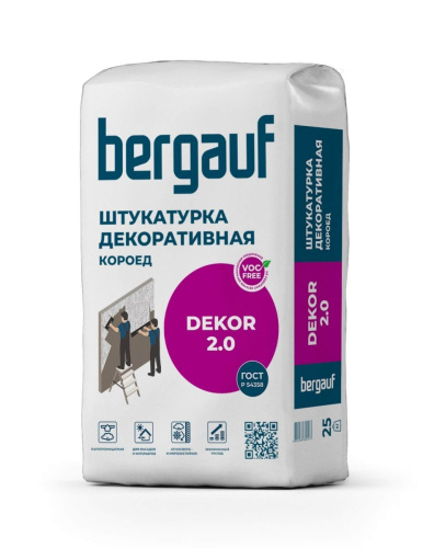 Смесь сухая штукатурная декоративная BERGAUF Dekor 2,0 Зима 25 кг