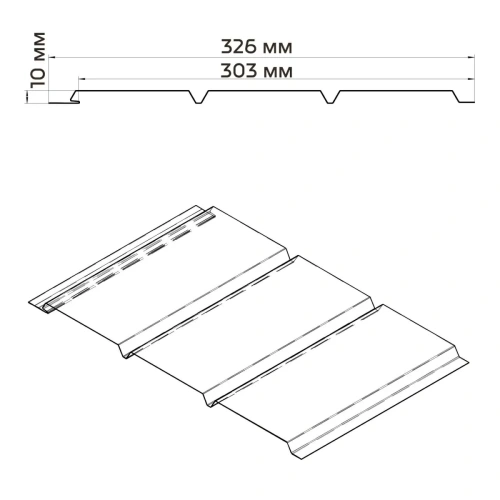 Софит металлический фактурный Aquasystem без перфорации, 303х2400x0,45 мм, St PE Zn140, RR 23