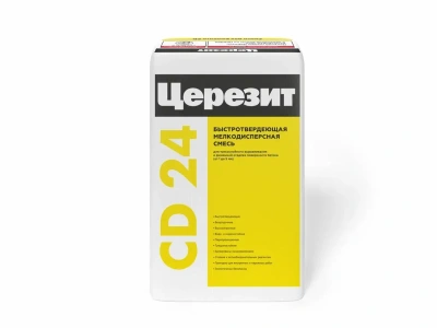 Шпаклёвка полимерцементная для восстановления бетона Церезит CD 24 25 кг
