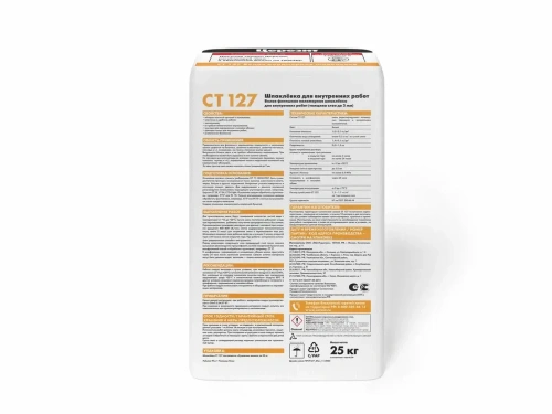 Шпатлевка полимерная Церезит CT 127 25 кг для внутренних работ