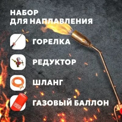 Материал кровельный Унифлекс ЭКП-5, верхний слой, полиэфир, 10 м²