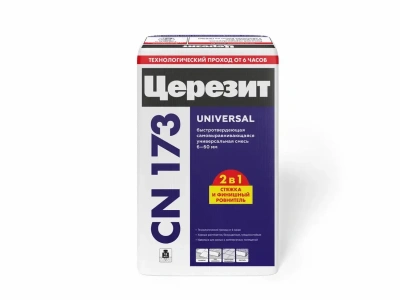Пол самовыравнивающийся быстротвердеющий Церезит CN 173 20 кг