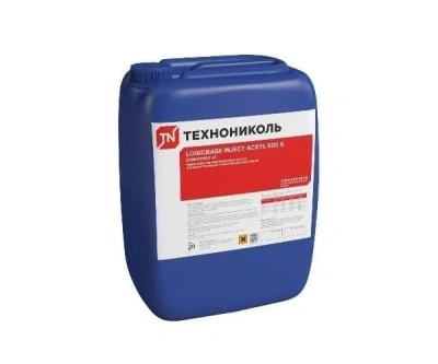 LOGICBASE INJECT ACRYL 500 F, Компонент А1