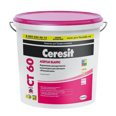 Штукатурка фасадная акриловая CERESIT CT 60 камешковая 1,5 колерованная МП 0082-Ж-0018 25 кг