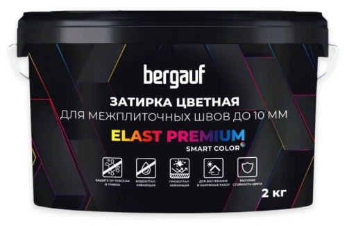 Затирка для межплиточных швов водоотталкивающая противогрбковая BERGAUF Elast Premium терракот 2 кг