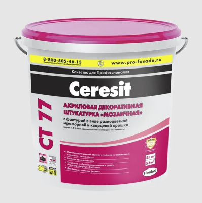 Штукатурка фасадная полимерная Ceresit СТ 77 мозаичная 1,4-2,0 tibet 4 25 кг
