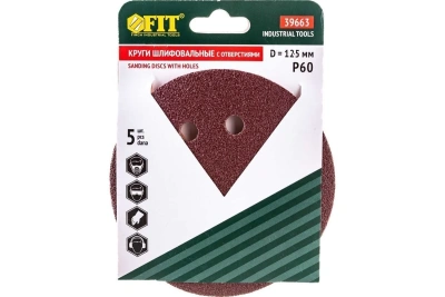 Круг шлифовальный с отверстиями алюминий-оксидный FIT 39663 125 Р 60 липучка 5 шт