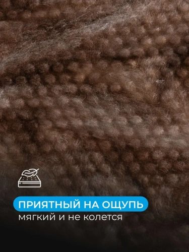 Плита минераловатная звукоизоляционная АкустиKNAUF TS 037 1230х610х50 мм, 16 шт