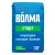 Штукатурка гипсовая ВОЛМА Старт 30 кг