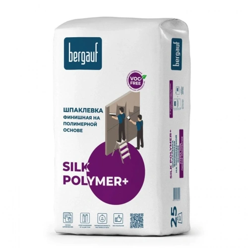 Шпатлевка финишная полимерная Bergauf Silk Polymer+ 25 кг