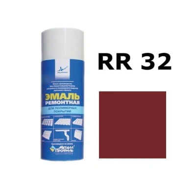 Краска-спрей Металл Профиль RR 32 400 мл