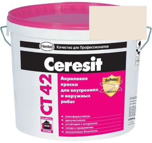 Краска акриловая фасадная Ceresit CT 42 15 л Andalusia 1
