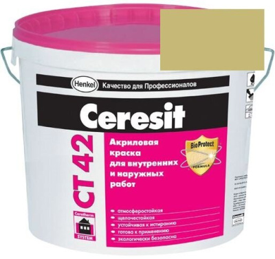 Краска акриловая фасадная Ceresit CT 42 15 л Ceylon 4