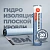 Рулонная гидроизоляция плоской кровли ТЕХНОНИКОЛЬ Master