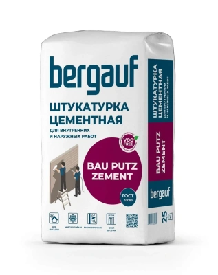 Штукатурка цементная Bergauf Bau Putz Zement с повышенной водо-и морозостойкостью 25 кг