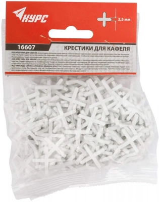 Крестики для кафеля КУРС РОС 16607 2,5 200 шт