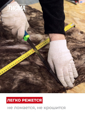 Плита минераловатная KNAUF TS 038 Aquastatik ТИСМА, 1300х600х100 мм, 6,24 м2