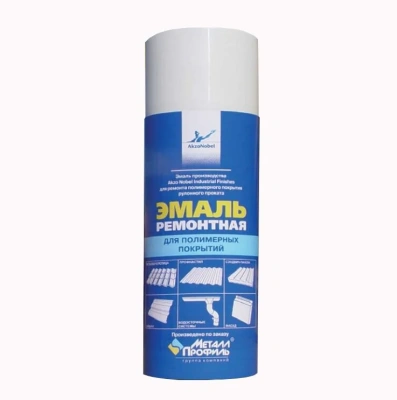 Краска-спрей МЕТАЛЛ ПРОФИЛЬ RAL 3005 400 мл