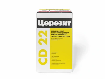 Смесь ремонтно-восстановительная Церезит CD 22 крупно-зернистая 25 кг