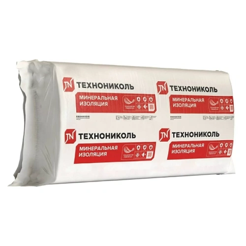 Плита минераловатная ТЕХНОНИКОЛЬ 37 PN Тёплый каркас ПРОФ, 1200x610x100 мм, 3,66 м2