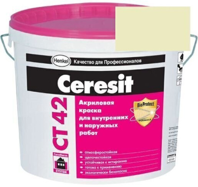 Краска акриловая фасадная Ceresit CT 42 15 л Ceylon 2