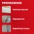 Пленка пароизоляционная Изоспан В, 70 г/м2, 1,6х44 м, 70 м2