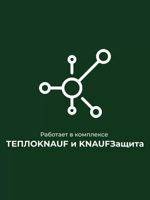 Мат минераловатный KNAUF TR 040 ТеплоKNAUF Для Перекрытий, 7380х1220х100 мм, 9.004 м2